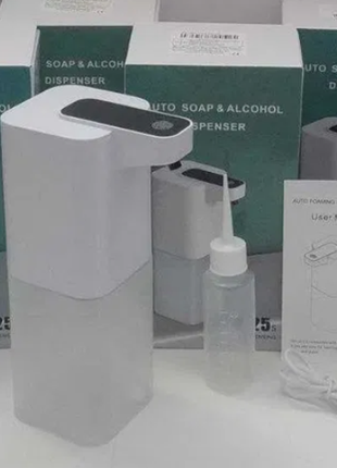 Сенсорный дозатор диспенсер для жидкого мыла