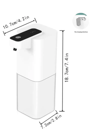 Сенсорный дозатор диспенсер для жидкого мыла