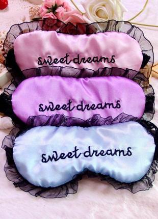 Маска для сна sweet dreams purple4 фото