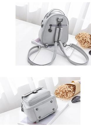 Рюкзак мини женский fancy red