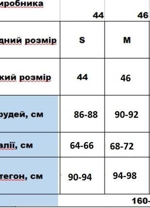 Вязаный хлопковый джемпер арт46 темная малина 44/46/484 фото