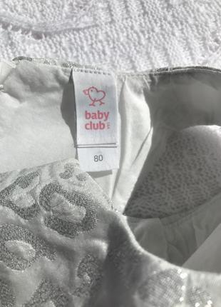 Нарядное платье с болеро baby club3 фото