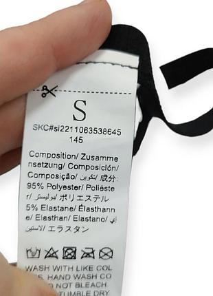 Стринги под кожу skc 4