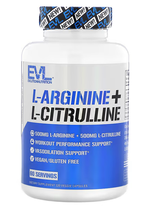 Nutrition, l-arginine + l-citrulline, 60 veggie capsules