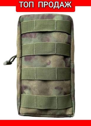 Підсумок утилітарний армійський вертикальний сумка тактична поясна на пояс під бк код 915