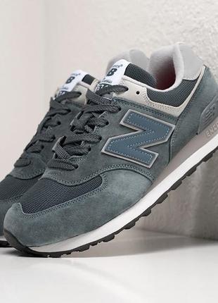 Кроссовки new balance 574 серые