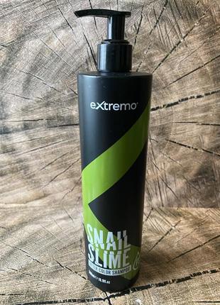 Шампунь extremo after color ph acid shampoo для окрашенных волос с экстрактом улитки