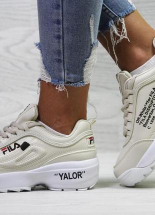 Fila disruptor 2 yalor3 фото