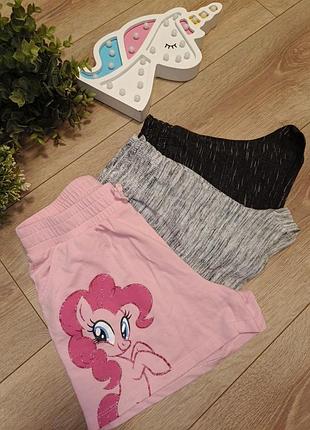 Набір 3 легких шортів h&m my little pony поні 7