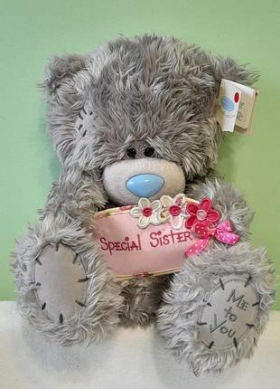 Ведмедик teddy special sister me to you - подарунок для сестри , 30 см .