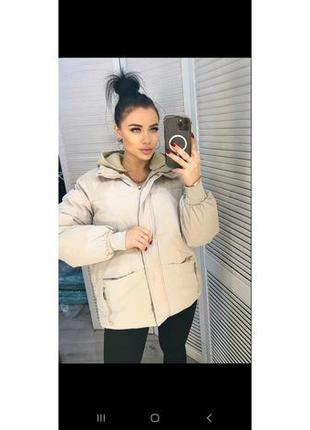 Куртка жіноча зима весна плащівка матова водовідштовхувальна