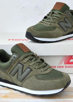 Мужские кроссовки new balance 574 khaki black консультация Yea хаки с черными цветами