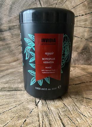 Маска, відновлююча invidia botoplus keratin mask для пошкодженого волосся з кератином