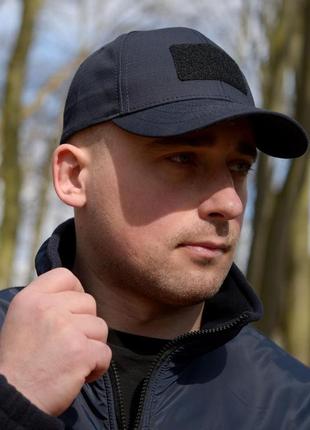 Тактическая кепка с липучками под шеврон темно-синяя / мужская бейсболка регулируемая