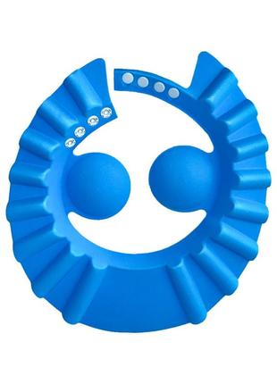 Захисний козирок для купання mgz-0914 (blue) із захистом для вушок