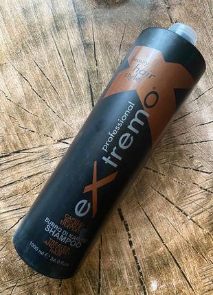 Шампунь extremo treated and curly hair shampoo для пошкодженого та кучерявого волосся