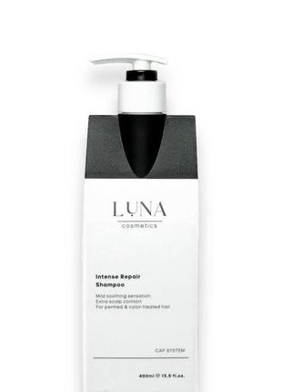 Шампунь luna intense repair для волосся 400 мл1 фото