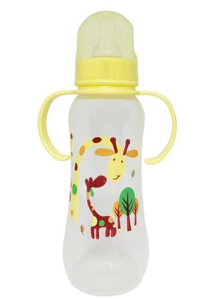 Бутылочка пластиковая с ручками mgz-0207(yellow) 250 мл1 фото
