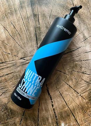 Кондиціонер для живлення та зволоження волосся extremo nutra shine conditioner