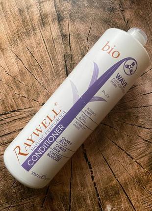 Кондиціонер для кудрявого волосся raywell bio wave conditioner