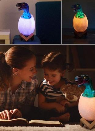 3d лампа ночник аккумуляторный яйцо динозавра2 фото