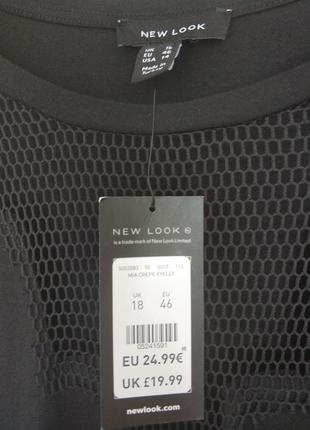 Базовая актуальная футболка сетка бренда new look, р.189 фото