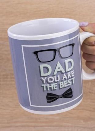 Чашка велетень dad you are the best великий тато 1000мл