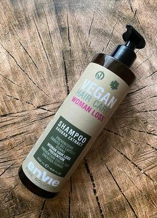 Зміцнюючий шампунь envie vegan woman loss shampoo baobab extract проти випадіння волосся у жінок