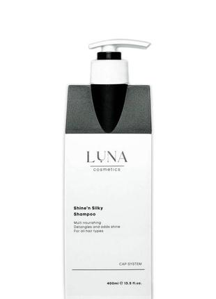 Шампунь luna shine n silky для волосся 400 мл