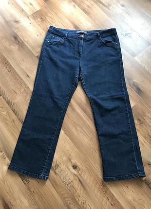 Джинси