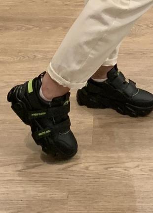 Кроссовки демисезонные женские натуральная кожа