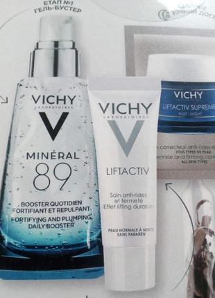 Набор пробников vichy lift activ suprem (коррекция морщин и увеличение упругости)1 фото