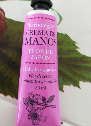 Крем для рук "японские цветы" crema de manos deliplus, 30 мл, испания2 фото