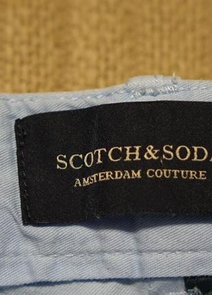 Классные светло-голубые брюки scotch & soda amsterdams couture stuart  32/32 р.4 фото