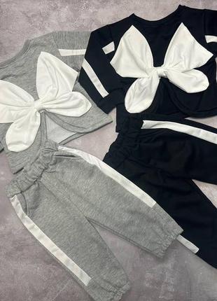 Стильные костюмы