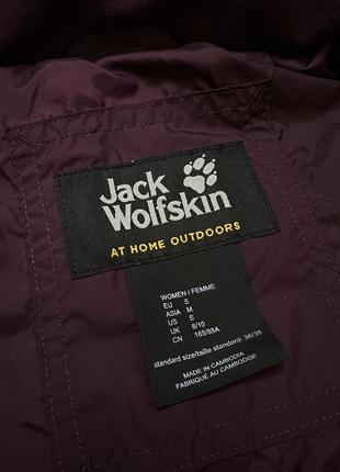 Куртка пальто jack wolfskin7 фото