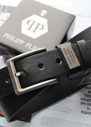 Шкіряний чоловічий пояс philipp plein black