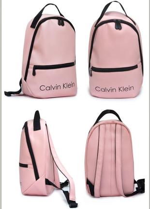 Трендовый рюкзак calvin klein2 фото