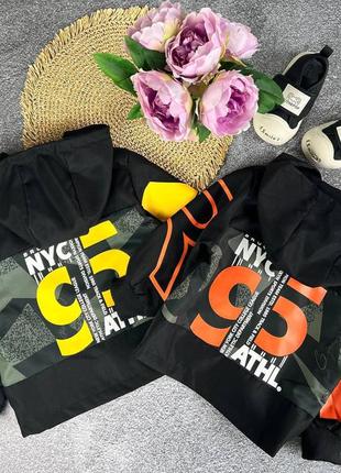 ✨крута вітровка