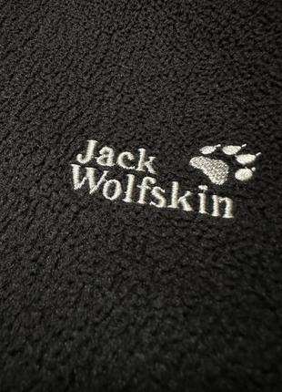 Флиска jack wolfskin polartec thermal pro3 фото
