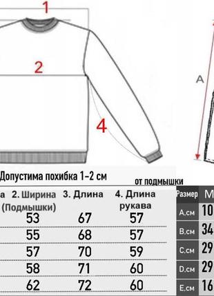 Шикарний костюм new balance10 фото