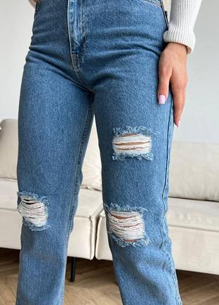 Базовые джинсы2 фото