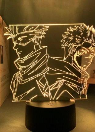 Акриловый 3d стветильник - ночник аниме магическая битва годжо сатору и итадори юджи 1 цвет