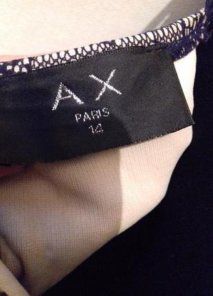 Ax paris платье.утягивающее фигуру.4 фото