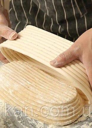 Форма кошик для розстойки хліба, тіста з ротангу овал (30*14*8), на 750 г з тканинним чохлом код/артикул 186 на 0,75  кг