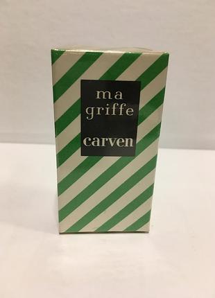 Carven ma griffe 5 ml духи винтаж оригинал редкость