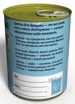 Букет кульбаб консервований грунт і насіння кульбаби код/артикул 28 bp-0270