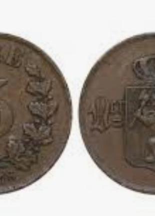 Монета 5 эре 1876р. норвегия