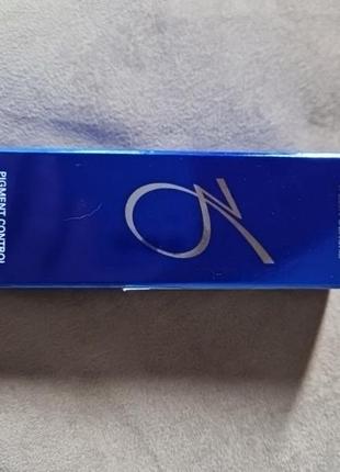 Отбеливающий крем с гидрохиноном 4% zo skin health pigment control + blending crème 4% 80 мл