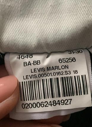 Джинси levi’s 501,7 фото